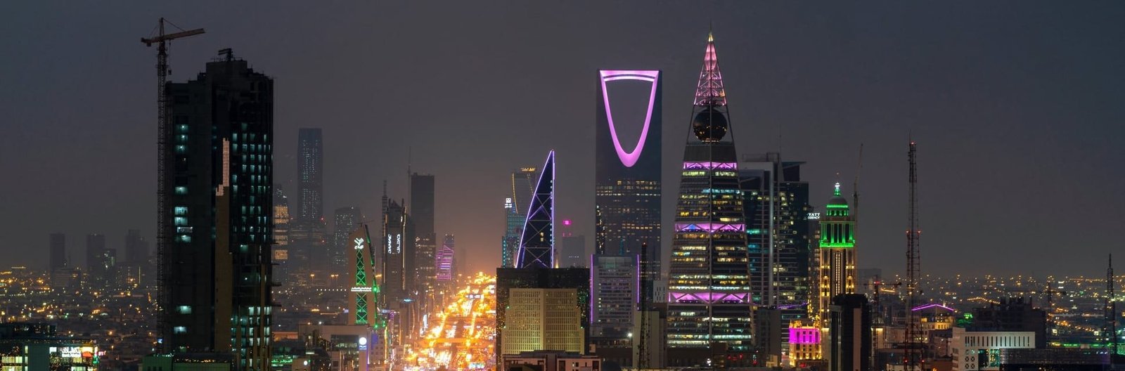 مكتب-خدمات-عامة